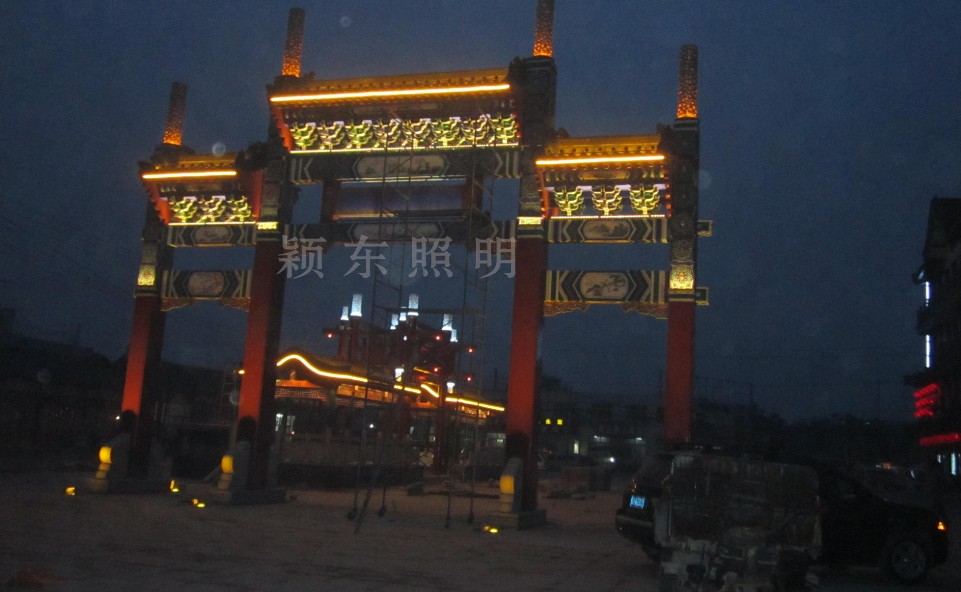 霸州旺府金街广场及古建亮化工程