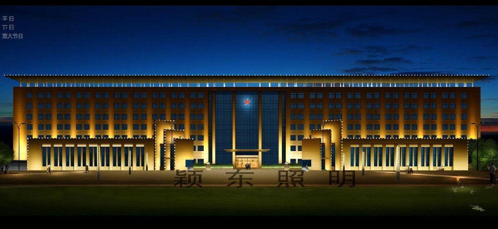 北京北清路中国人民解放军二炮研究院景观照明工程