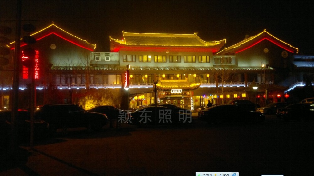 四惠东古建亮化