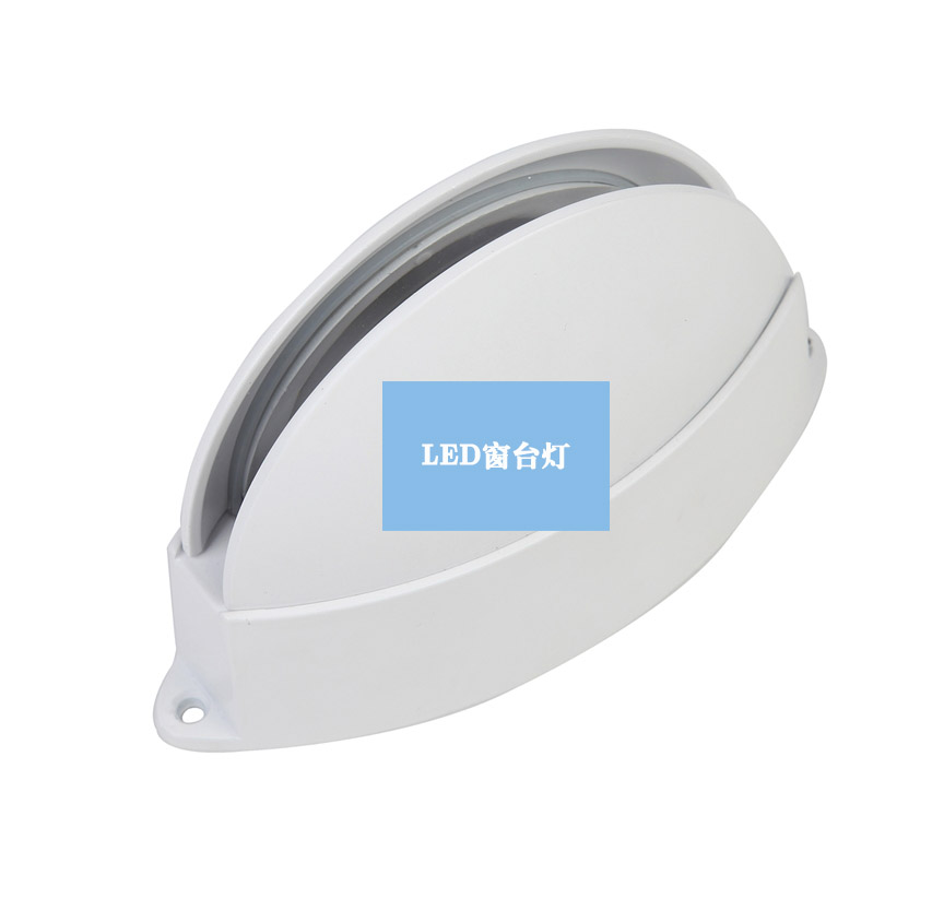 LED窗台灯